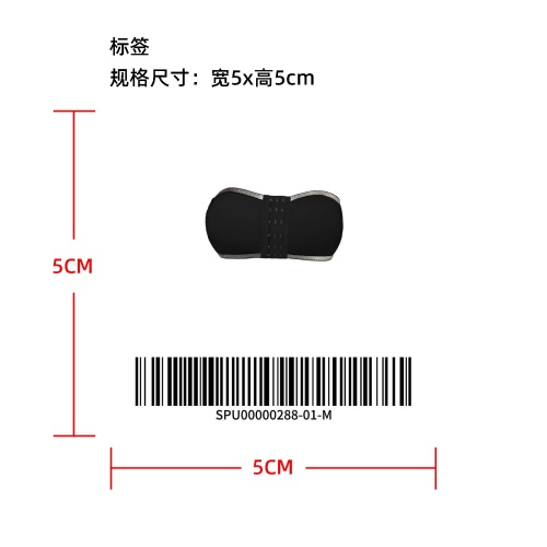 闪边装饰无钢圈抹胸内衣temu上架版标签