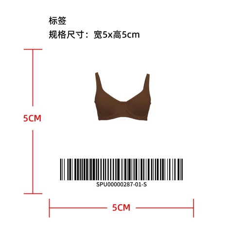 钢圈承托无垫内衣temu上架版标签