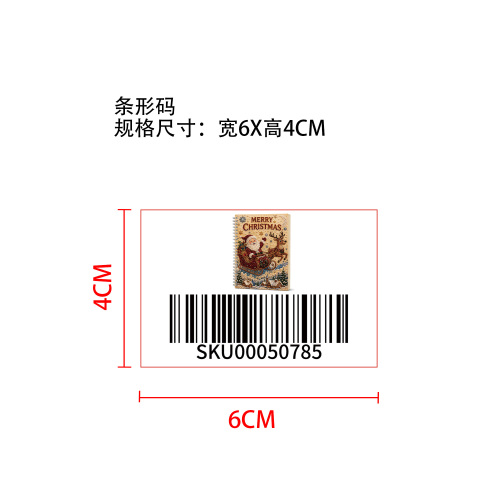 DIY珍珠艺术钻石画笔记本标签