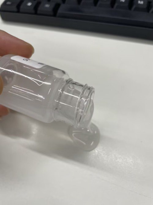 化妆品-半透明水光唇釉