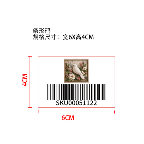 3D圣诞节布艺戳戳画套装（白鸽）标签