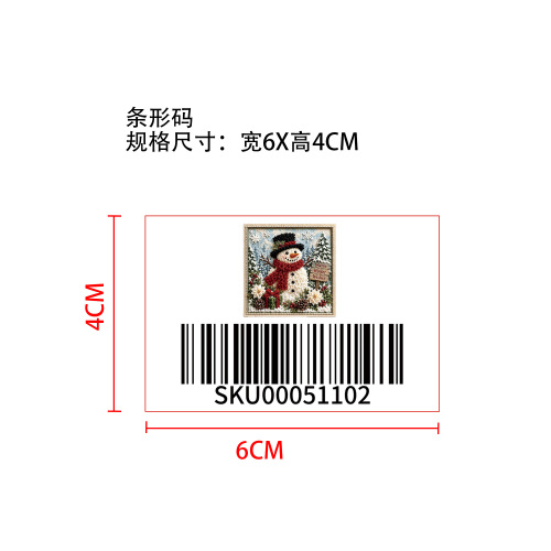 3D圣诞节布艺戳戳画套装（雪人）标签