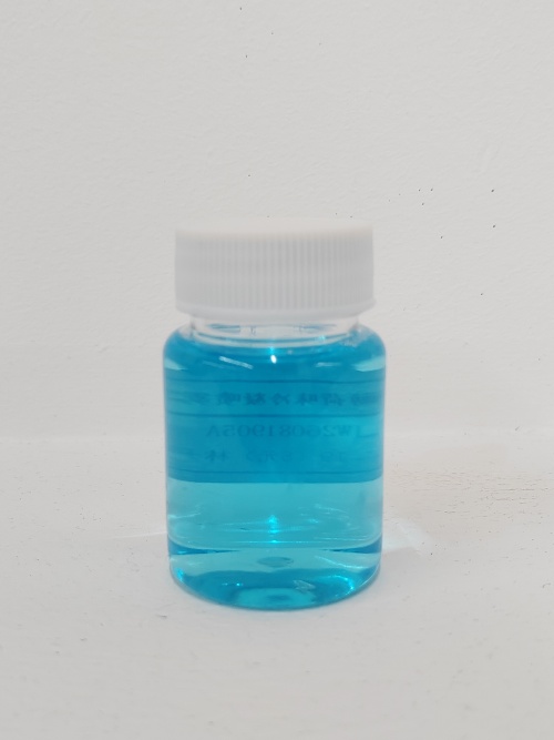 化妆品-蓝色薄荷味冷凝喷雾（JSJW26081905A）