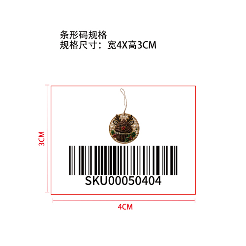 DIY圣诞珍珠钻石挂坠标签