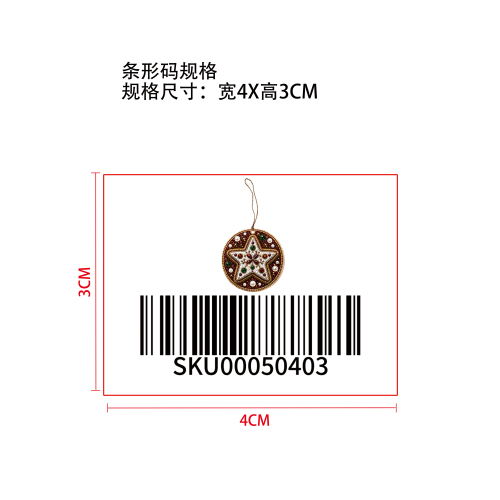 DIY圣诞珍珠钻石挂坠标签