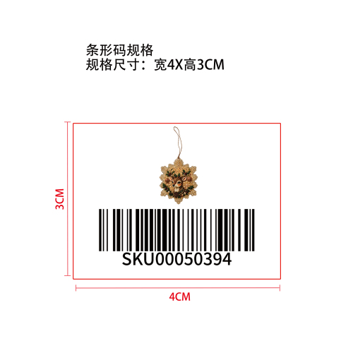 DIY圣诞珍珠钻石挂坠标签