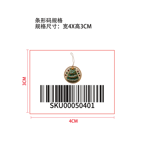 DIY圣诞珍珠钻石挂坠标签