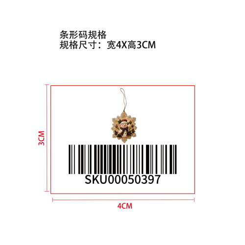 DIY圣诞珍珠钻石挂坠标签