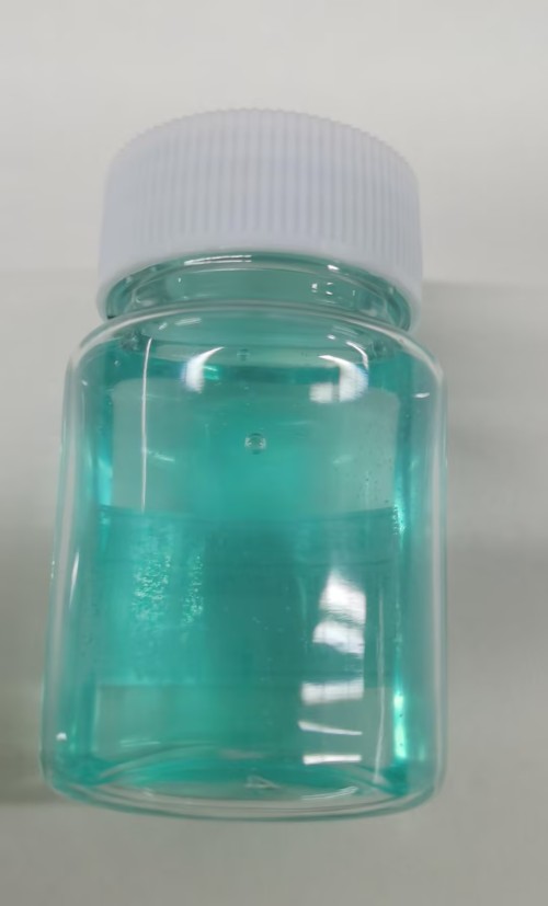 化妆品-淡蓝绿色冰片味抑菌精华液（JSJL26081902A）