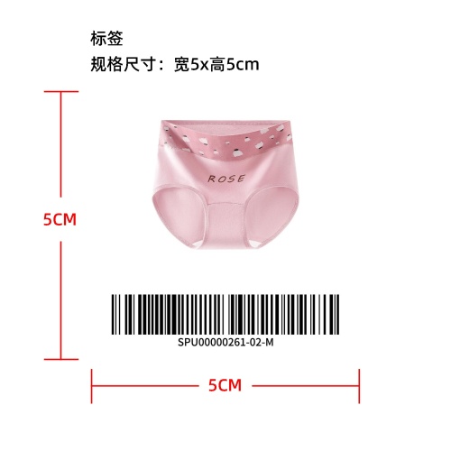 印花高腰女士内裤标签