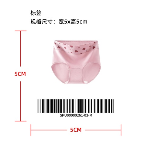 印花高腰女士内裤标签