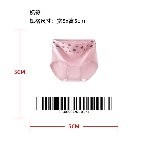 印花高腰女士内裤标签