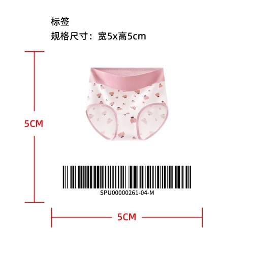 印花高腰女士内裤标签