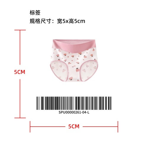 印花高腰女士内裤标签