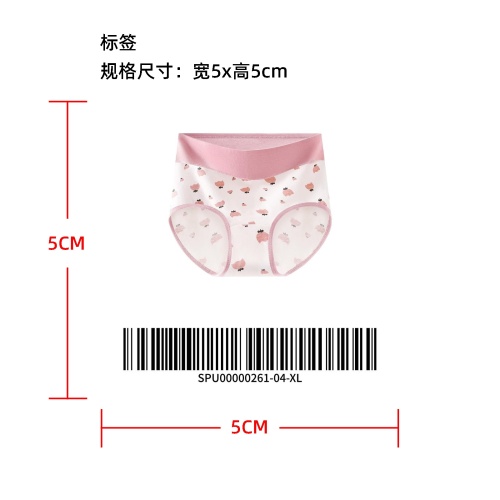 印花高腰女士内裤标签