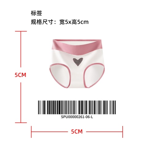 印花高腰女士内裤标签