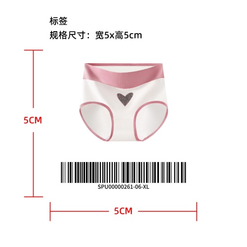 印花高腰女士内裤标签