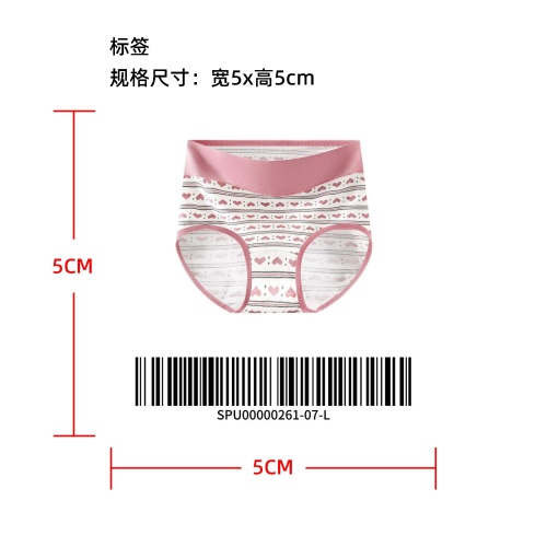 印花高腰女士内裤标签