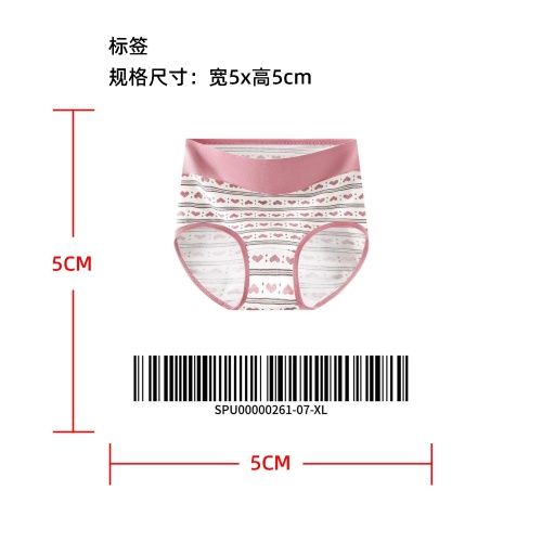印花高腰女士内裤标签