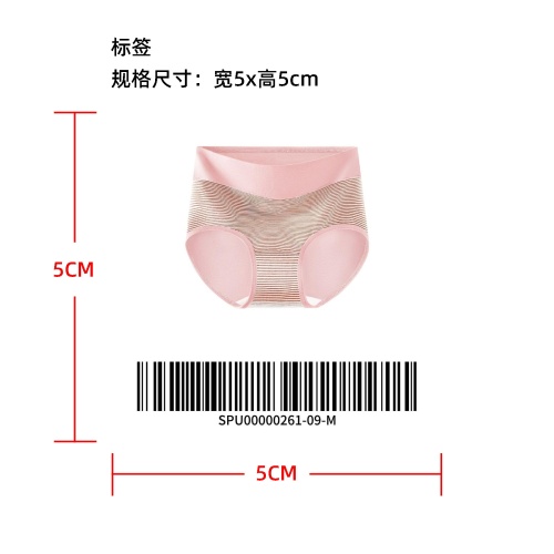 印花高腰女士内裤标签
