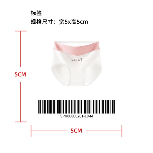 印花高腰女士内裤标签