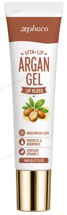 保湿滋润唇部啫喱（摩洛哥坚果油）印刷软管