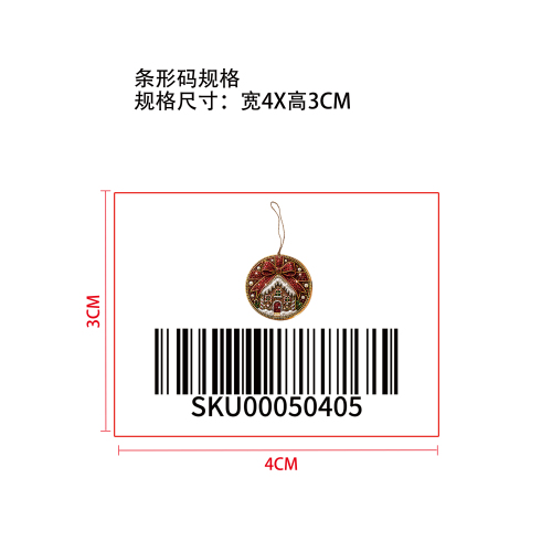 DIY圣诞珍珠钻石挂坠标签