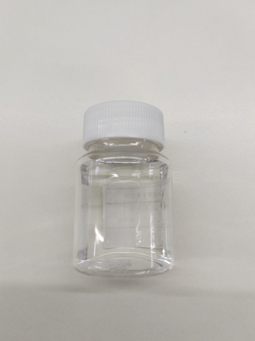 化妆品-透明迷迭香味香薰精油（JSJW26082003A）