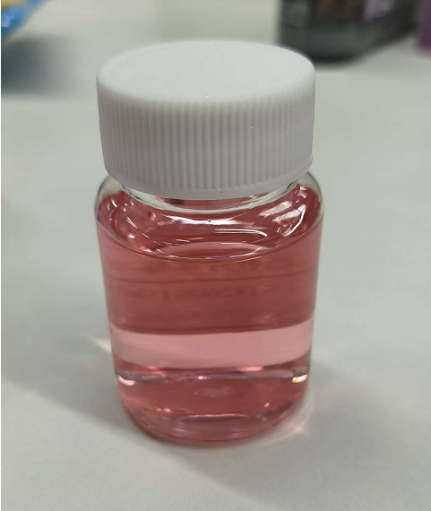 化妆品-粉色牡丹草莓味香水（JSJW26081901A）