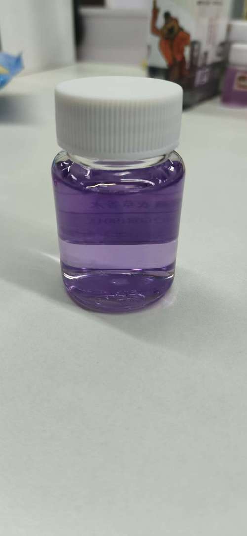 化妆品-紫色薰衣草味香水（JSJW26081904A）
