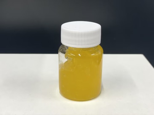 化妆品-金黄色清香味半透面霜（JSJX26082001A）