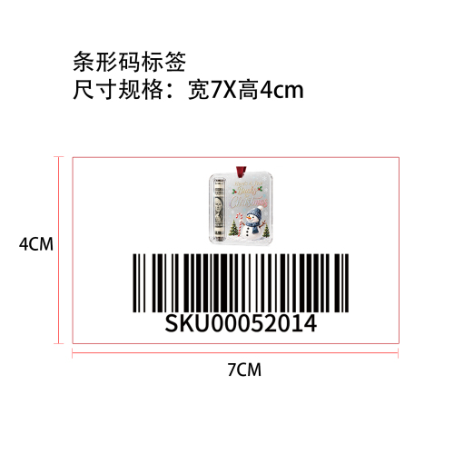 圣诞节现金礼物装饰品（雪人）标签