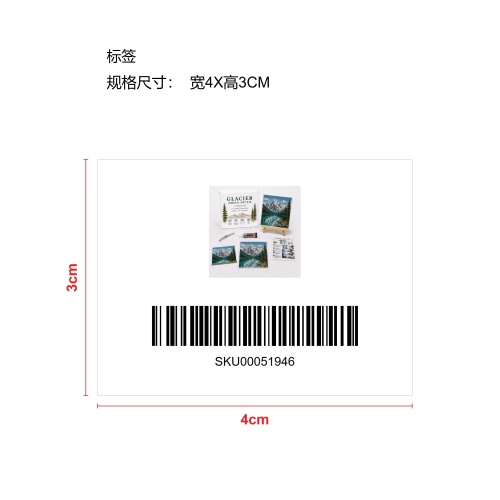 美国国家公园主题马赛克DIY套装（河流）标签（条形码）