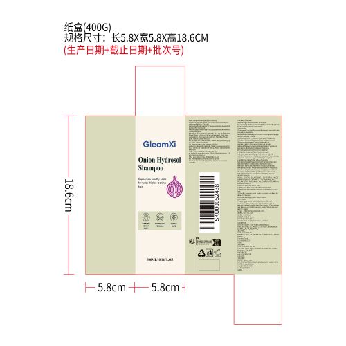 洋葱滋养柔顺洗发水纸盒(400G)