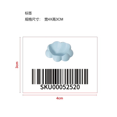 电子宠物天堂云支架（蓝色）标签