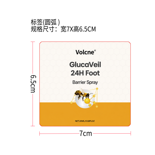 足部护理喷雾标签