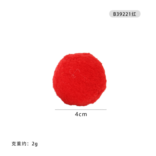 纯色毛绒球（红色）