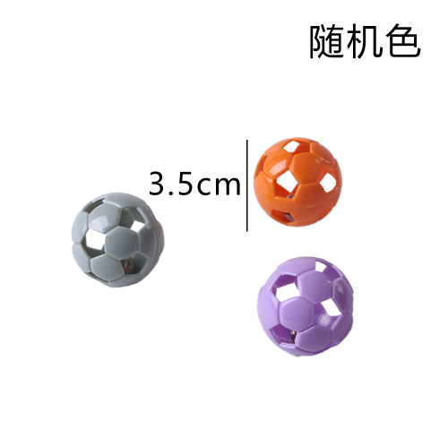 足球铃铛（颜色随机）