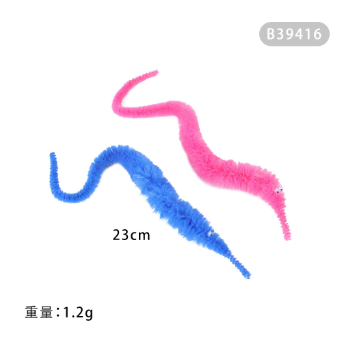 纯色毛毛虫（颜色随机）
