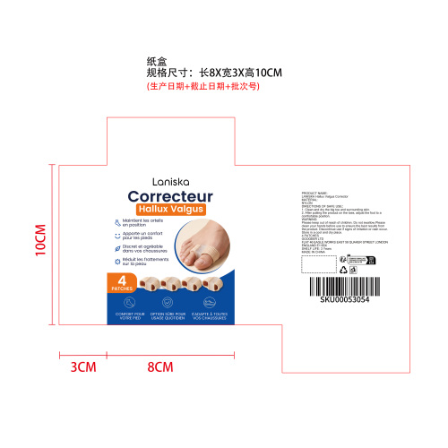 拇外翻矫正器纸盒