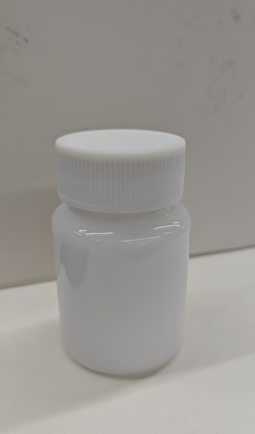 化妆品-乳白色迷迭香味护发乳液（JSJX26082606A）