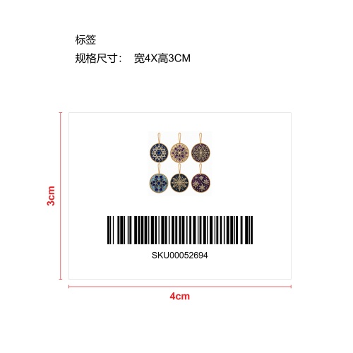 DIY 圣诞珍珠钻石挂坠标签