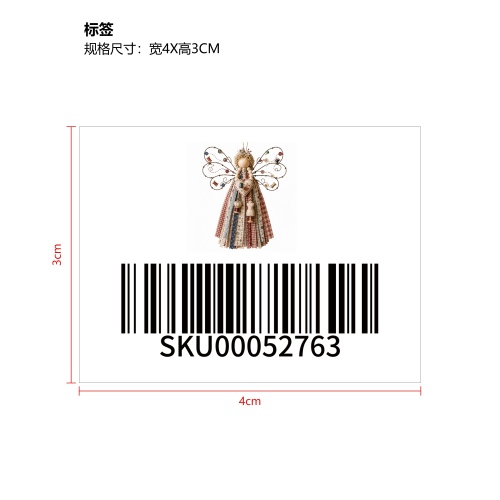 天使布艺挂件DIY套装（缝纫）标签