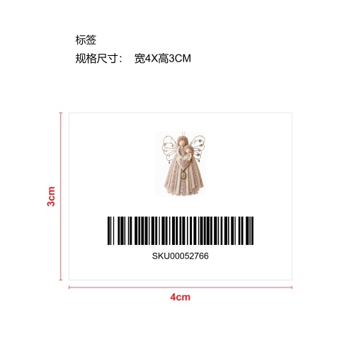 天使布艺挂件DIY套装（母女）标签