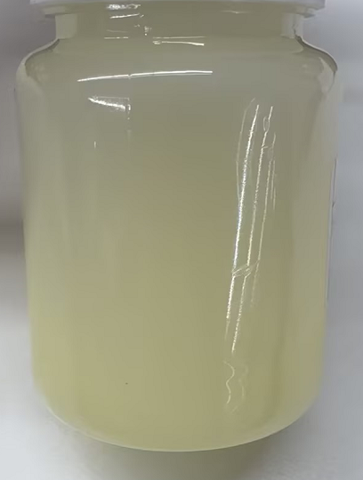 化妆品-蛋黄色浅香味撕拉面膜手鼻膜（JSJL26082801A）