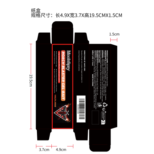 蟑螂诱饵凝胶纸盒（多页）（新）