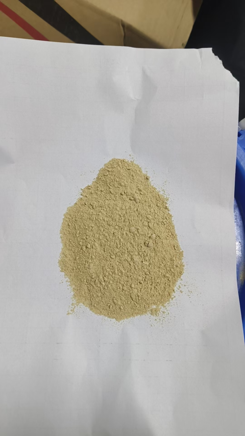 狗狗关节营养粉（袋含料）