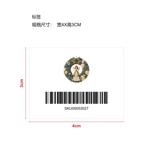 3D立体布艺戳戳花环DIY套装（天使）标签