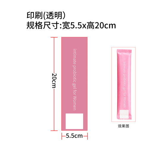 女性私处护理凝胶印刷袋