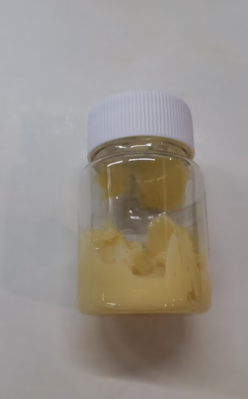 化妆品-金黄色古龙味面霜（JSJW26072702A）